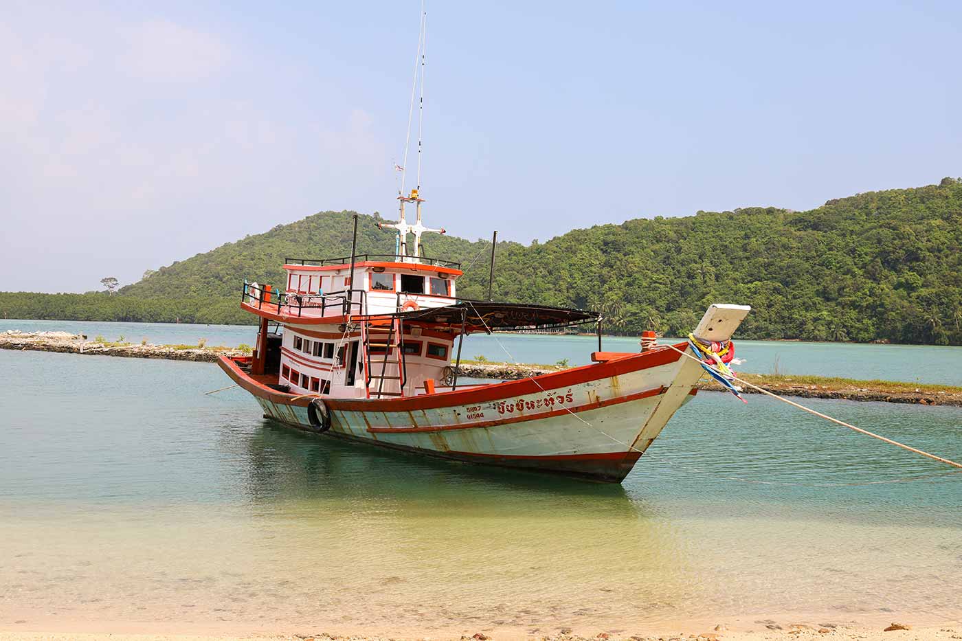 Koh Tan Thaïlande