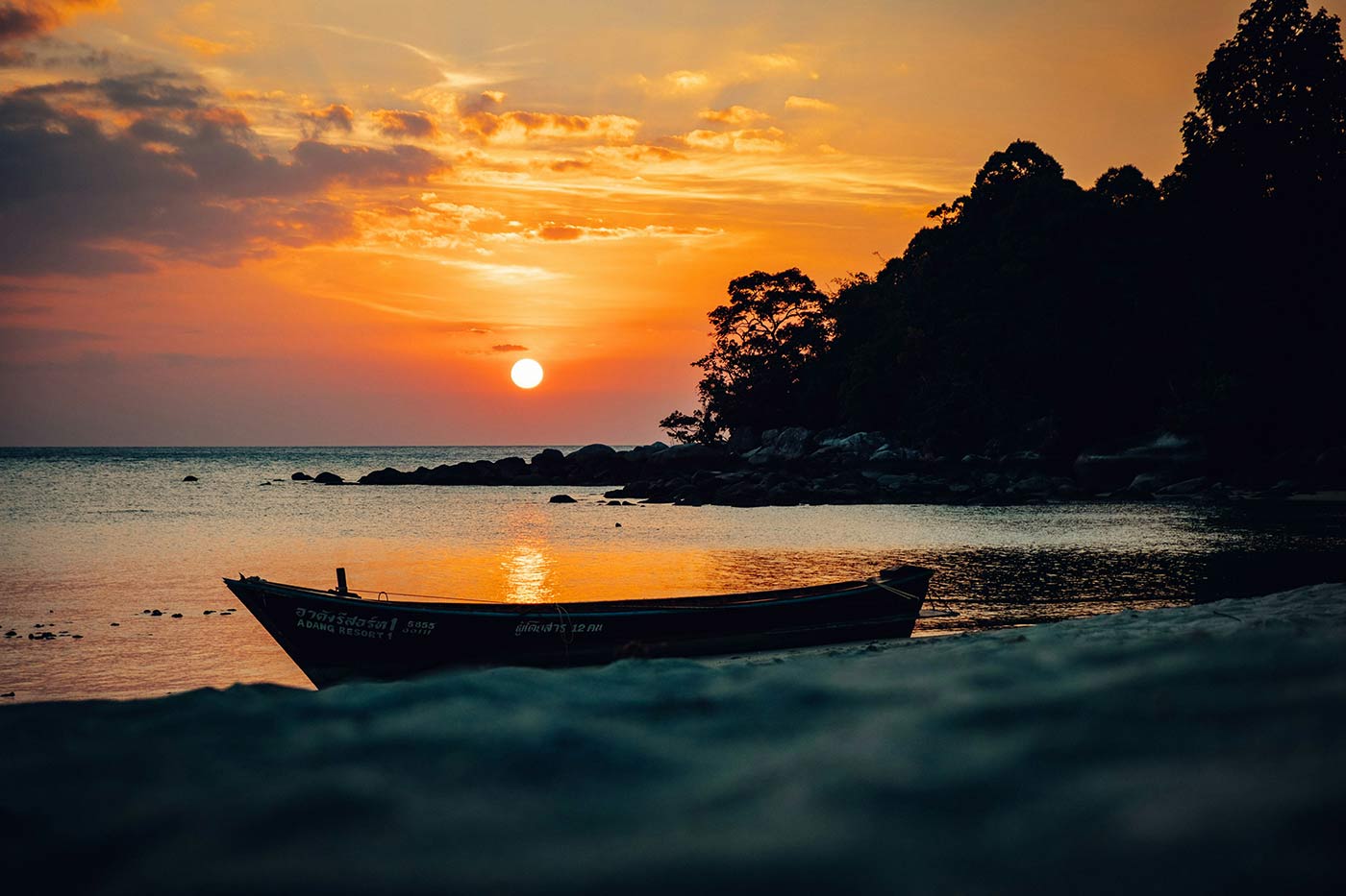 Koh Tarutao Thaïlande