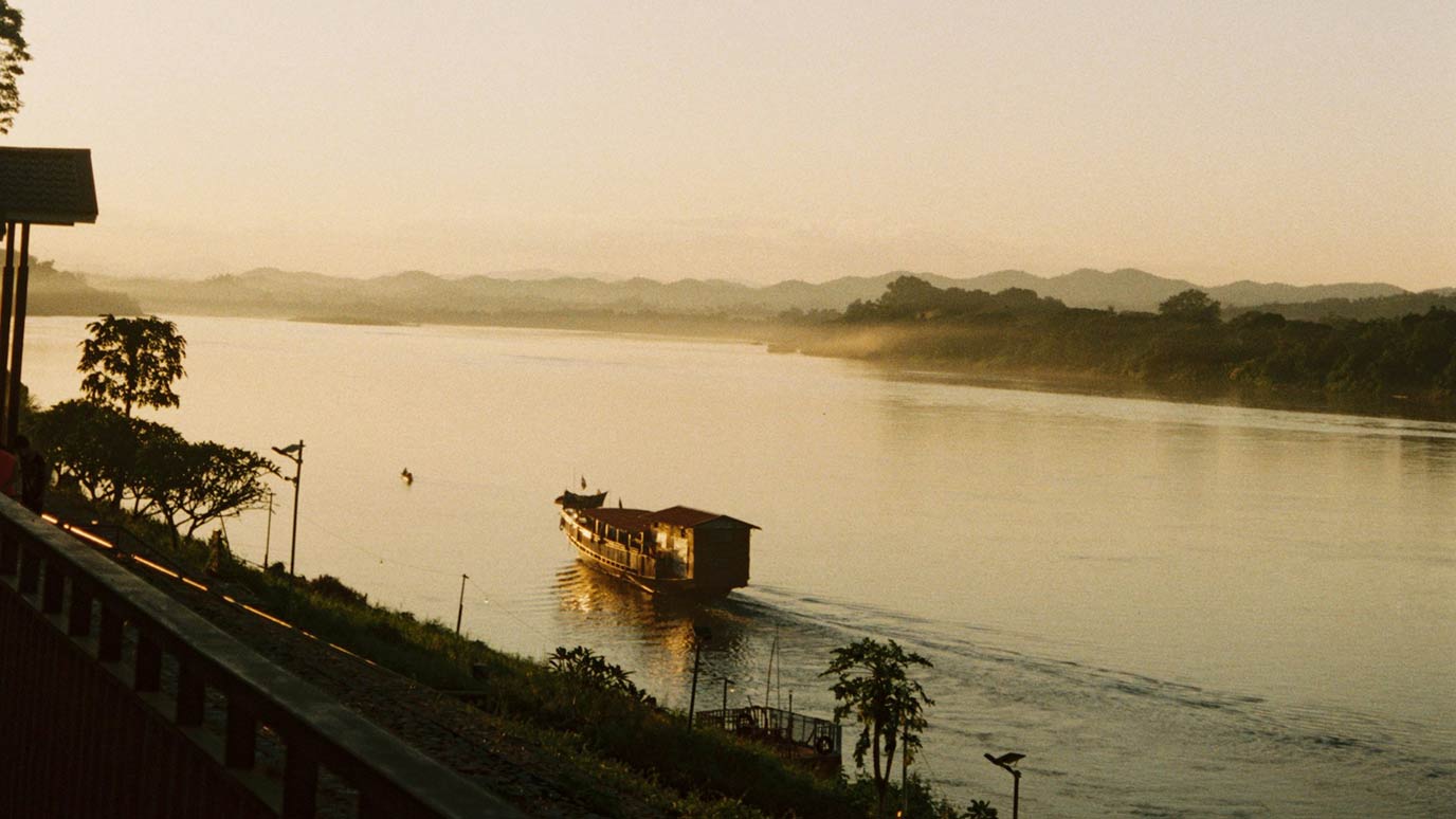 Chiang Khan